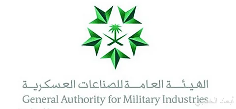 السعودية.. إطلاق 6 أنظمة طائرات من دون طيار في 2021 و40 نظاماً خلال 5 سنوات