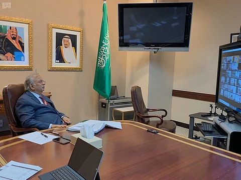 الأمم المتحدة.. "المعلمي" يشارك في حفل استقبال افتراضي بمناسبة اليوم الوطني الهولندي