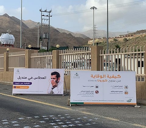 "صحة عسير" تنفذ الفرز البصري لأكثر من 171 ألف شخص بالمنافذ البرية