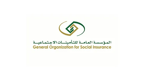 "التأمينات": صرف معاشات مايو لأصحاب المعاشات التقاعدية ومستفيدي "ساند"