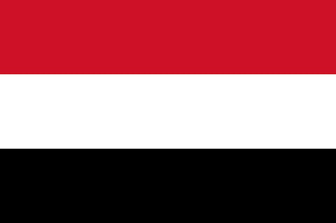 الحكومة اليمنية ترحب بقرار ألمانيا بتصنيف مليشيا حزب الله اللبناني منظمة إرهابية