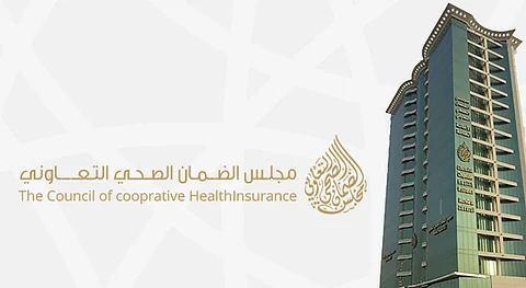 الضمان الصحي: منافع وثيقة التأمين الخاص تغطي 45 تطعيمًا ولقاحًا أساسيًّا