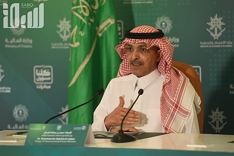 وزير المالية: سنحافظ على وظائف السعوديين في القطاع الخاص.. ومهم أن نتخذ إجراءات صارمة