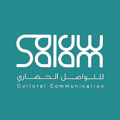 ضيوف 9 دول ينقلون "عادات رمضان حول العالم" في "تواصل" الافتراضي