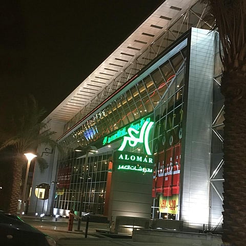 "مفروشات العُمر" تستقبل عملاءها بمعارض الرياض وجدة والدمام