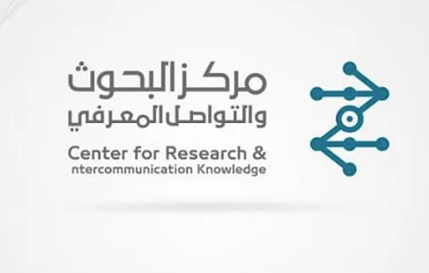 بعد مساعدات الـ 10 ملايين.. حلقة نقاش افتراضية عن دعم المملكة فلسطين في "كورونا"