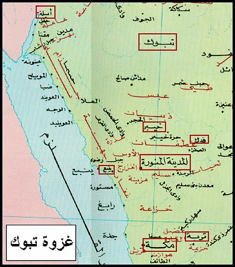 "جيش العسرة" قصص وإحداث... تبوك آخر غزوة للرسول معركة ونصر بلا قتال