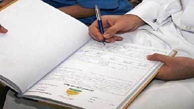 وزارة العدل تؤهل 5 آلاف مأذون لمرحلة عقد الزواج الإلكتروني