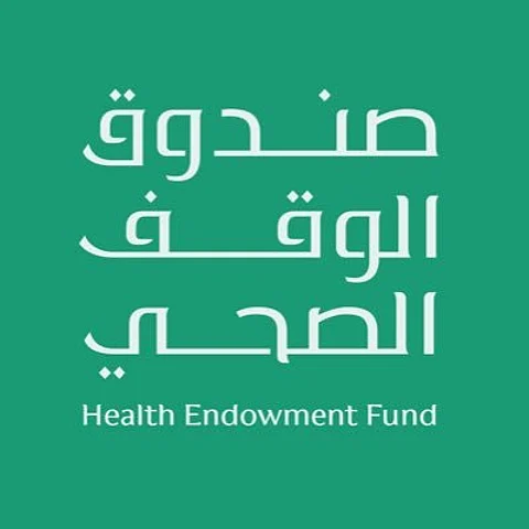 صندوق الوقف الصحي: أكثر من مليار ريال قيمة المساهمات في حملة كورونا