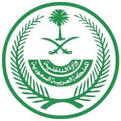 الداخلية تعلن الأحكام والعقوبات المقررة بحق مخالفي الإجراءات الوقائية المتخذة لمواجهة كورونا