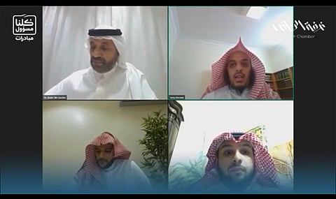 تعرَّف على المبادرات والخدمات الرقمية التي تقدمها وزارة العدل لقطاع الأعمال