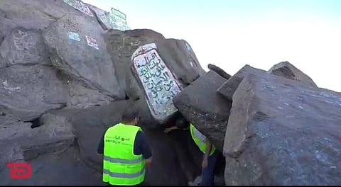 3 مراحل لتطوير غاري حراء وثور بمكة