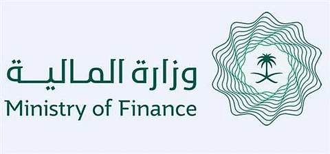تعرف على أسباب إيقاف وزارة المالية لبدل "غلاء المعيشة"