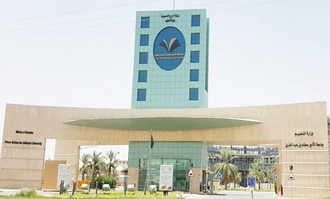 جامعة سطام تطلق مبادرة تتيح استلام وثائق التخرج والسجلات للمنازل