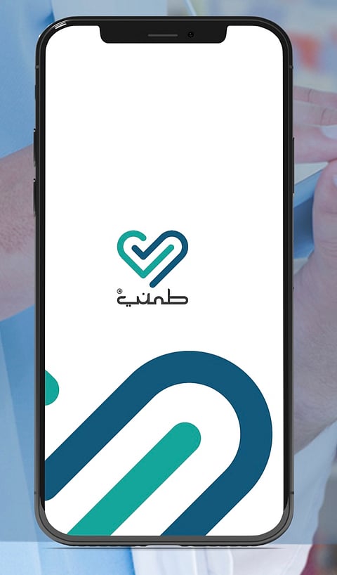 يعد خياراً فعالاً.. "طمني".. حين تجتمع الأدوية وبدائلها تحت سقف واحد