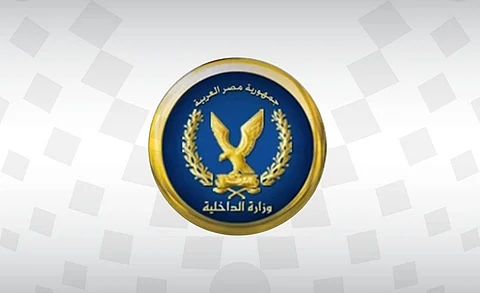 لأسباب تتعلق بالصالح العام.. الداخلية المصرية تطرد مواطنًا تركيًّا