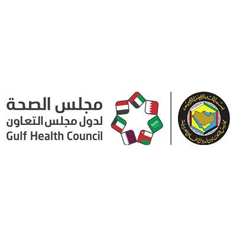 "صحة التعاون الخليجي" يطلق حملة #معنا_بكل_لحظة