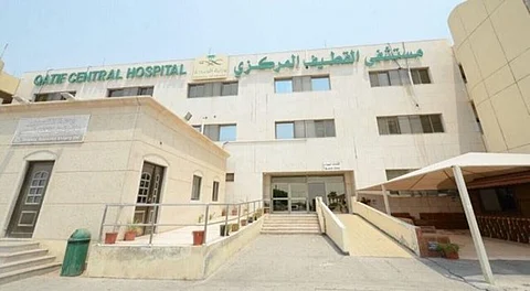 الأحد القادم.. بداية إجازة موظّفي مستشفى القطيف وتنتهي 5 شوال