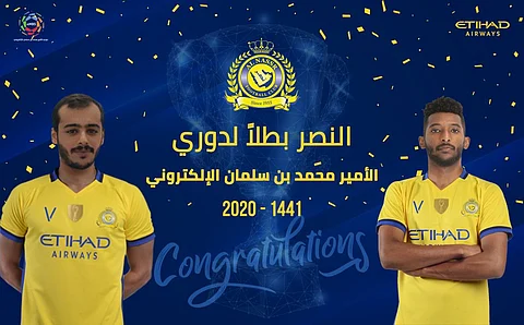 النصر يهزم الهلال ويتوج بطلاً لدوري الأمير محمد بن سلمان الإلكتروني