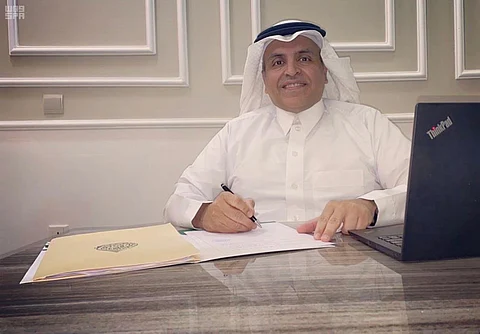 توقيع مذكرة تفاهم بين "الضمان الصحي التعاوني" واتحاد الأمن السيبراني
