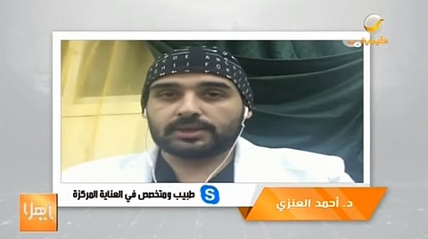من كرسيه المتحرك إلى طبيب بخط الدفاع الأول ضد "كورونا".. "العنزي": كلمة السر "أمي"