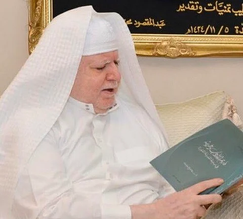 سمو وزير الثقافة يعزي أسرة فقيد الثقافة والأدب عاصم حمدان