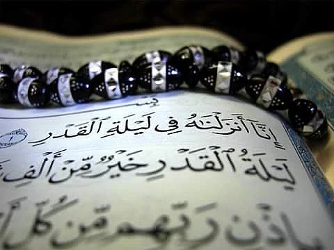 ليلة القدر.. تعريفها وفضلها وعلاماتها.. وهنا الحكمة من إخفاء وقتها