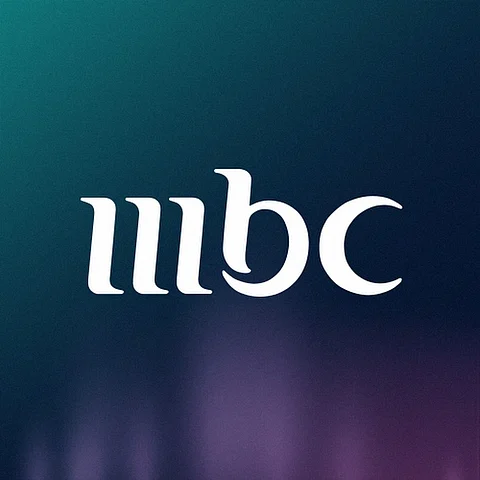 2.5 مليار مشاهدة تضع MBC ضمن أول 20 شركة إعلامية عالمية