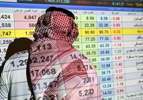 سوق الأسهم يواصل مكاسبه.. وأرامكو يتجاوز سعر الطرح