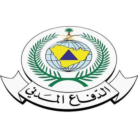 "الدفاع المدني" يحذّر من أمطار خفيفة إلى متوسطة تواعد 8 محافظات بمكة المكرمة