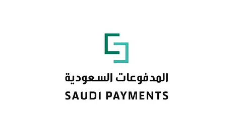 "المدفوعات": استكمال استعدادات تمكين الدفع عبر "مسح رمز الاستجابة السريع"