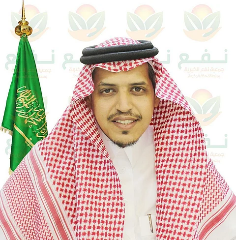 جدة.. "نفع" تعلن عن استقبال زكاة الفطر وتوزيعها وفق الضوابط الشرعية