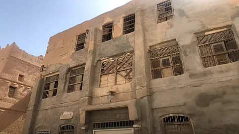 قبل 80 عاماً.. تعرّف على أعضاء ومكان تأسيس "بلدية الرياض"