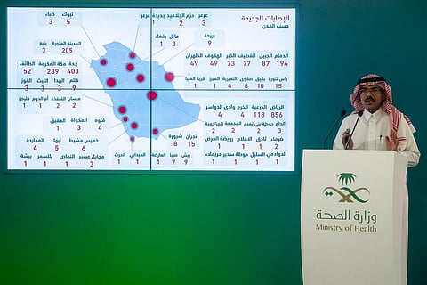 لجنة متابعة مستجدات كورونا تعقد اجتماعها الـ93.. وتهيب بالجميع الالتزام بقرار منع التجول الشامل حفاظًا على صحتهم وسلامتهم