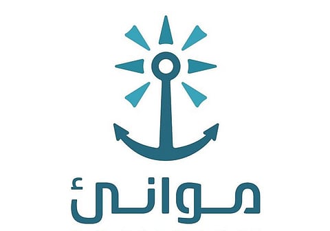 إطلاق ممرات تربط بين موانئ السعودية ومطاراتها لنقل البضائع وتصديرها دولياً