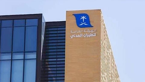 هيئة الطيران المدني: استئناف الرحلات الجوية داخل السعودية ابتداء من الأحد 31 مايو سيكون على مراحل