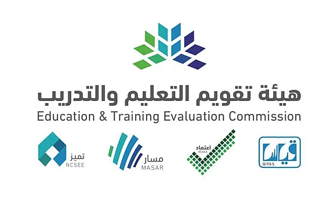 "تقويم التعليم" ترصد مخالفات خلال "الاختبار التحصيلي" وتحيلها للجهات المختصة