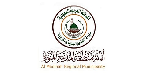 المدينة المنوّرة.. إغلاق وإنذار 108 منشآت تجارية لم تتقيّد بالاشتراطات الصحية