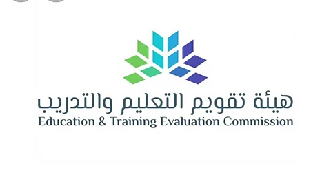 الأرقام السرية وخطوط التواصل.. مشكلات تواجه طلاب وطالبات "اختبار التحصيلي" عن بُعد 