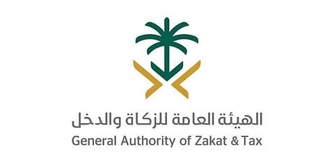 "الزكاة والدخل" تحقّق معدلات مرتفعة في خدمة العملاء خلال مايو