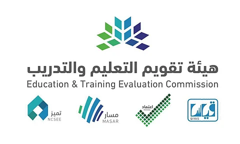 "السليم": هيئة تقويم التعليم استكملت استعداداتها لإجراء الاختبار التحصيلي