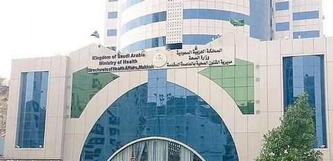 5 مراكز صحية بمكة للكشف عن كورونا دون موعد مسبق.. تعرَّف عليها