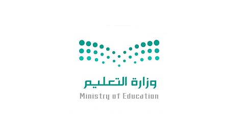 بالشراكة مع "تيتكو".. "التعليم" تنظم مبادرات ومسابقات طلابية