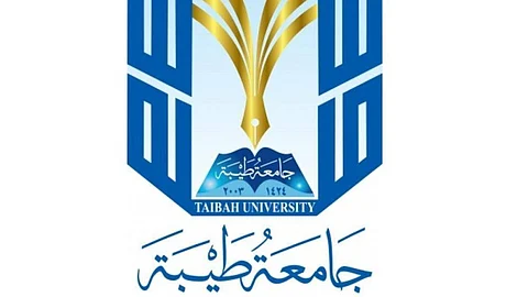 جامعة طيبة تُعلن بدء التقديم على وظائف برنامج الزمالة ما بعد الدكتوراه