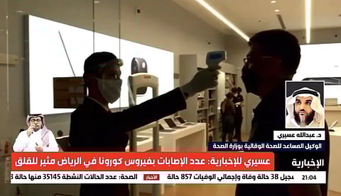 وكيل "الصحة": إذا التزم الناس بالإجراءات الوقائية سوف تنقطع سلسلة الفيروس خلال أسابيع قليلة