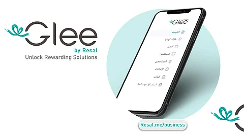 "رسال" تطلق منصة ( Glee ) لبناء برامج الإهداء والجوائز للشركات