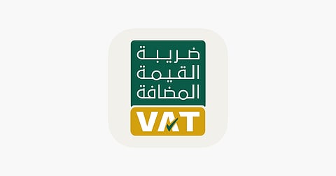 اقتصادي لـ"سبق": تطبيق رفع نسبة ضريبة القيمة المضافة داعم قوي لخزانة الدولة