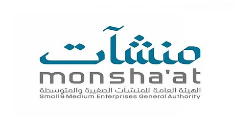 50 ألف مستفيد ومستفيدة من برامج أكاديمية منشآت الإلكترونية