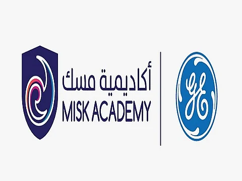"أكاديمية مسك" تطلق برنامج تنمية المهارات القيادية