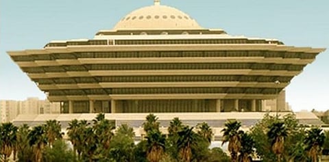 "الداخلية" تعلن صدور الموافقة الكريمة على رفع منع التجول بشكل كامل بدءاً من السادسة من صباح الغد